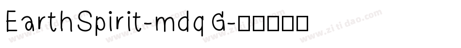 EarthSpirit-mdqG字体转换