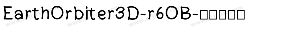 EarthOrbiter3D-r6OB字体转换