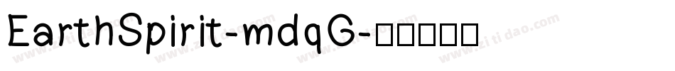 EarthSpirit-mdqG字体转换