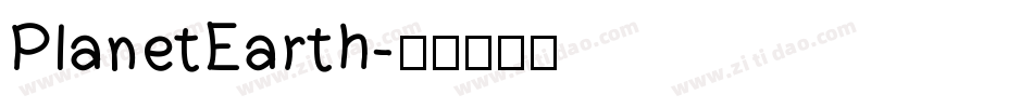 PlanetEarth字体转换