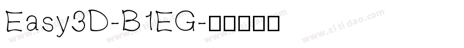 Easy3D-B1EG字体转换