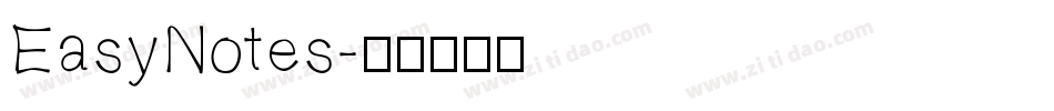 EasyNotes字体转换