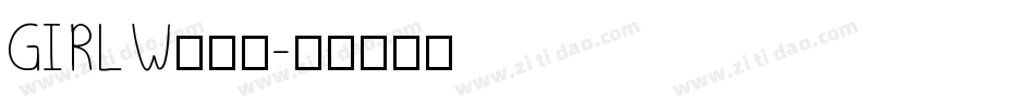 GIRLW生成器字体转换