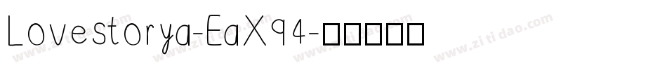 Lovestorya-EaX94字体转换