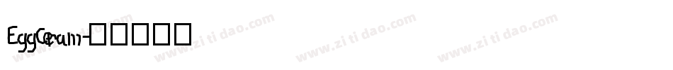 EggCream字体转换