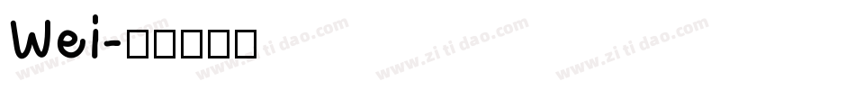 Wei字体转换