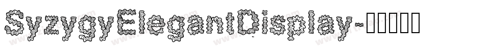 SyzygyElegantDisplay字体转换