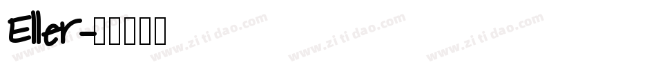 Eller字体转换