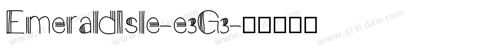 EmeraldIsle-e3G3字体转换