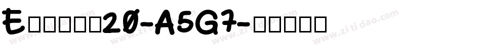 Emilio20-A5G7字体转换