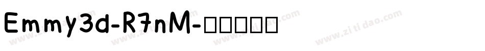 Emmy3d-R7nM字体转换