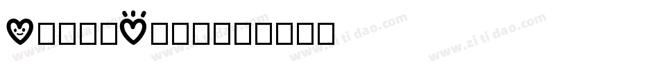 EmojiBoom字体转换