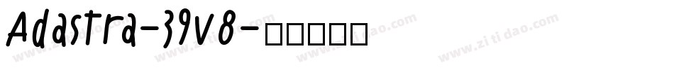 Adastra-39v8字体转换