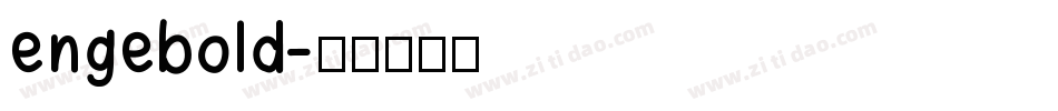 engebold字体转换