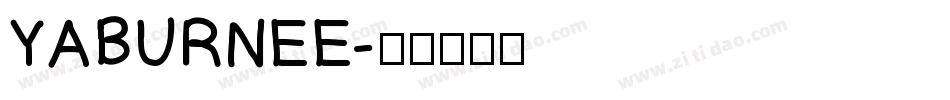 YABURNEE字体转换