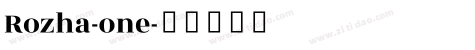 Rozha-one字体转换
