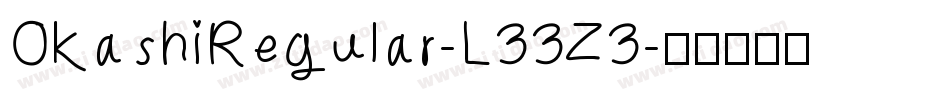 OkashiRegular-L33Z3字体转换