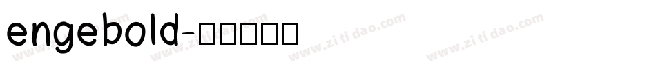 engebold字体转换