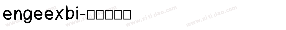 engeexbi字体转换