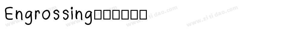 Engrossing字体转换