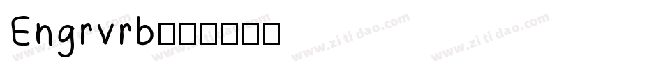Engrvrb字体转换