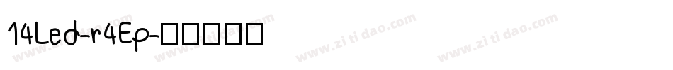 14Led-r4Ep字体转换