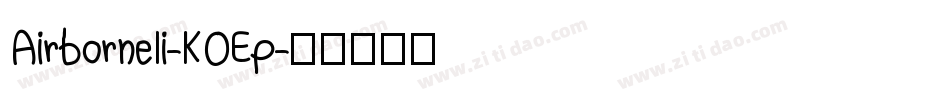 AirborneIi-KOEp字体转换