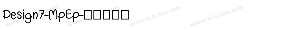 Design7-MpEp字体转换
