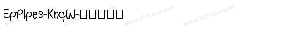 EpPipes-KnqW字体转换