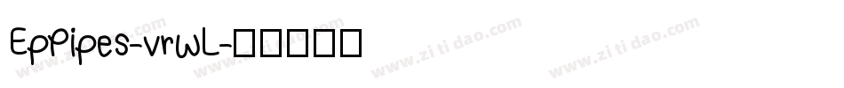 EpPipes-vrwL字体转换