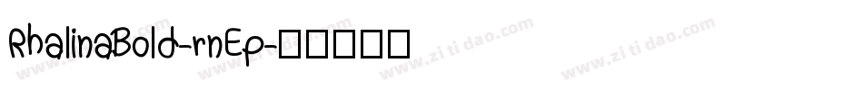 RhalinaBold-rnEp字体转换