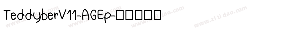 TeddyberV11-AGEp字体转换