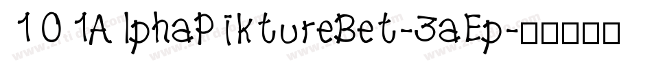 101AlphaPiktureBet-3aEp字体转换