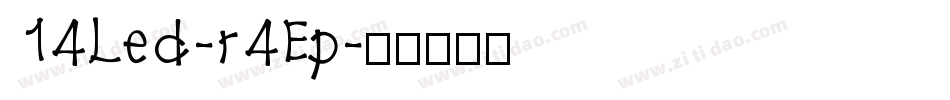 14Led-r4Ep字体转换