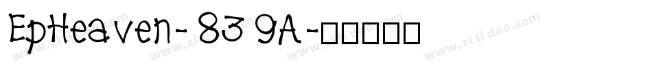 EpHeaven-839A字体转换