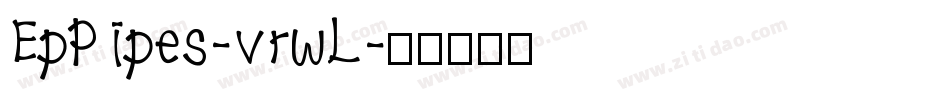EpPipes-vrwL字体转换