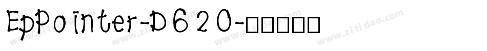 EpPointer-D620字体转换