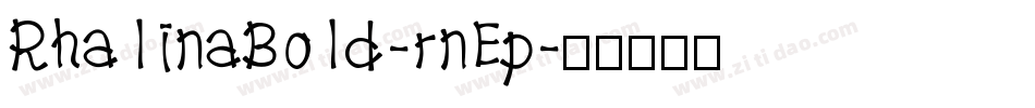 RhalinaBold-rnEp字体转换