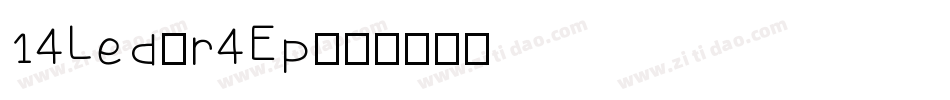 14Led-r4Ep字体转换