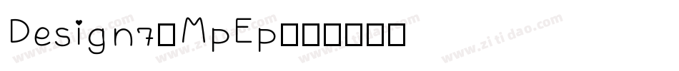 Design7-MpEp字体转换