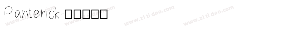 Panterick字体转换