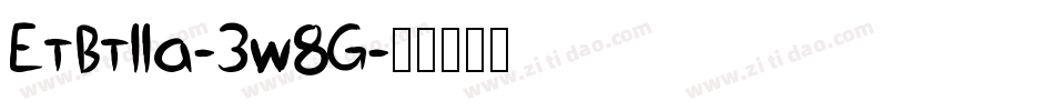 EtBt11a-3w8G字体转换