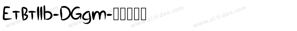 EtBt11b-DGgm字体转换
