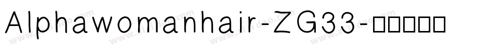 Alphawomanhair-ZG33字体转换