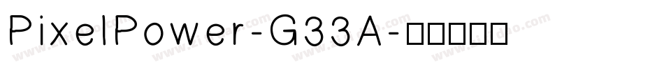 PixelPower-G33A字体转换