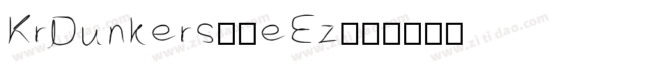 KrDunkers-8eEz字体转换