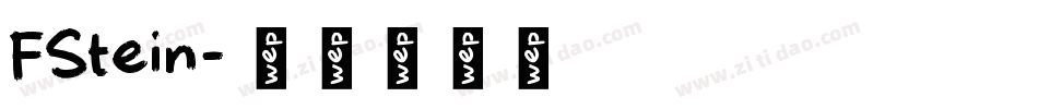 FStein字体转换