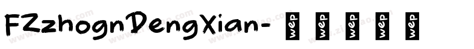 FZzhognDengXian字体转换