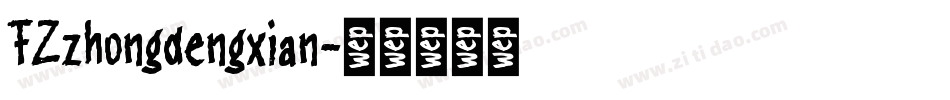 FZzhongdengxian字体转换