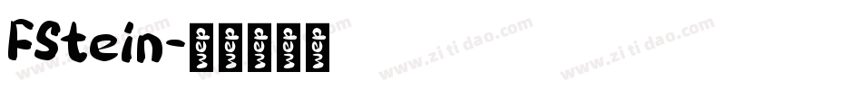FStein字体转换